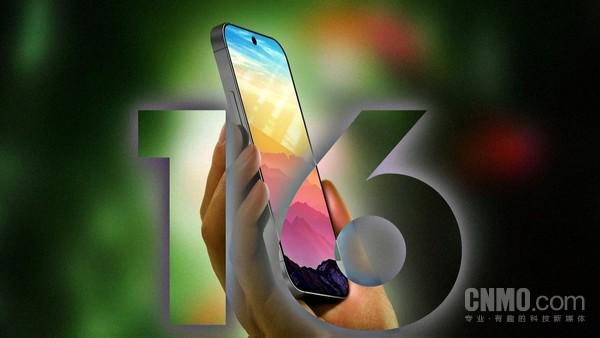 世博体育app下载况兼可能会在iPhone 16系列上杀青这极少-关于＂世博体育软件下载＂(官方)APP正式版v69.59.99